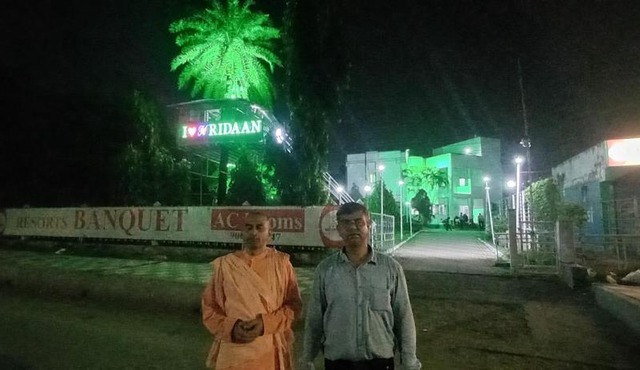 HRIDAAN'S RESORT BANQUETS Asansol