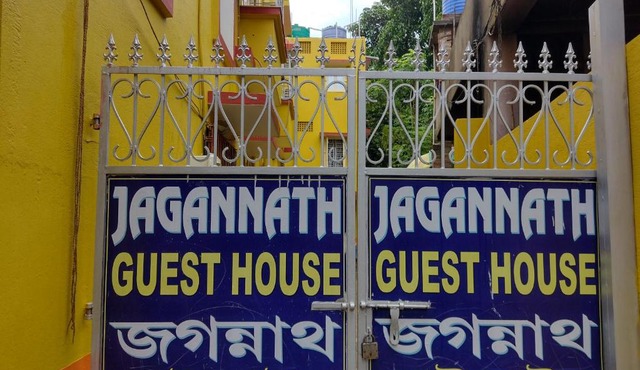 Jagannath Guest House