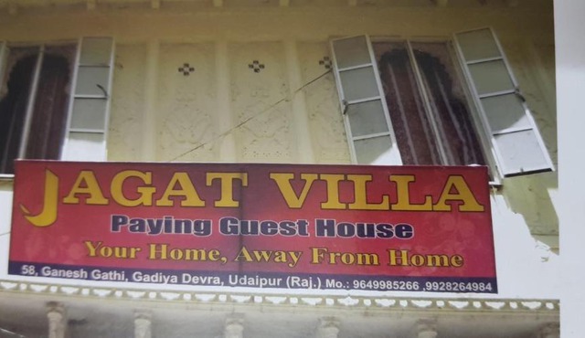 Jagat Villa Guest House