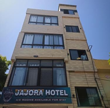 Jajora Hotel by Premier Hotels