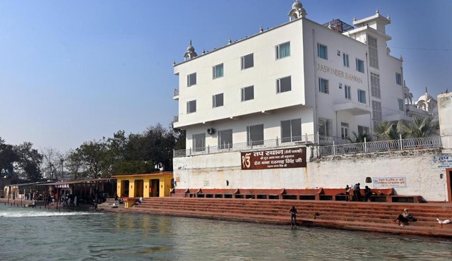 Jaswinder Bhawan - By The Ganges
