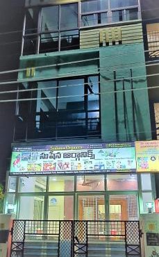 Jayaram Residency Servicrd Appartments Tirupathi