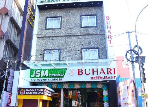 JSM Residency