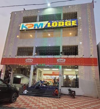 K P M Lodge