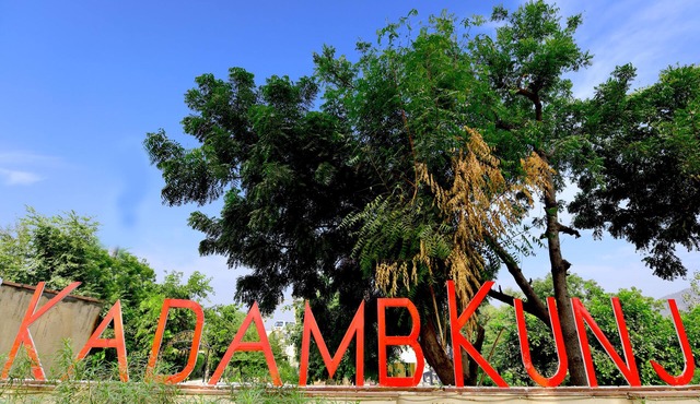 Kadamb Kunj Resort - Bharatpur