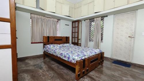 Kalliyattu homestay
