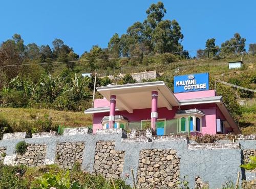 Kalyani Cottage