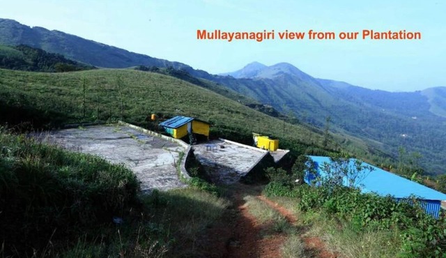 KANASU HOMESTAY IT IS PLACE LOCATED IN BETWEEN MOUNTAINS COFFEE ESTATES