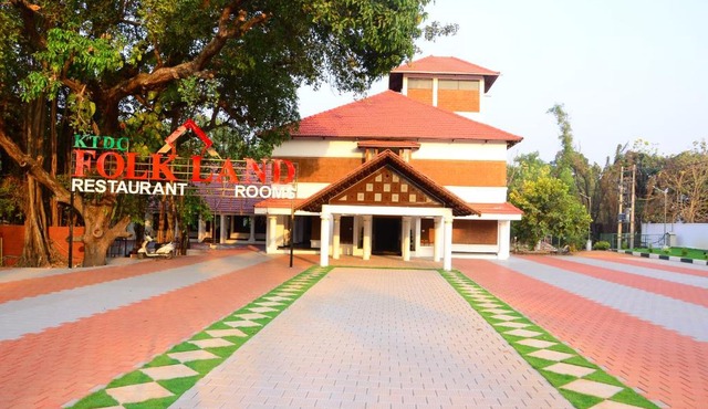 KTDC Folk Land, Parassinikadavu
