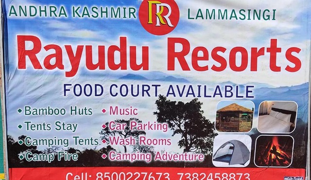 Lambasingi Rayudu Resort
