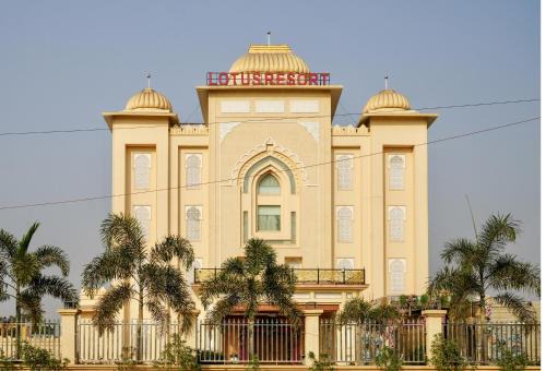 Lotus Resort
