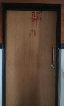 Lux Marion Inn, Homestays