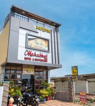 Mahabhoj Hotel & Restaurant