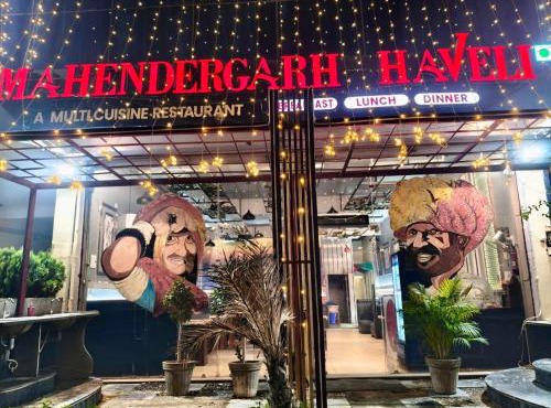 Mahendergarh Haveli
