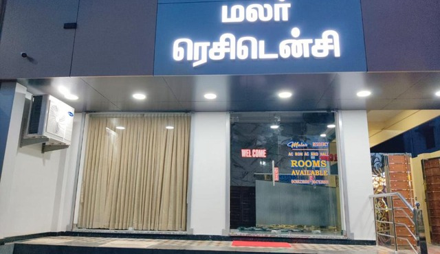 Malar Residency