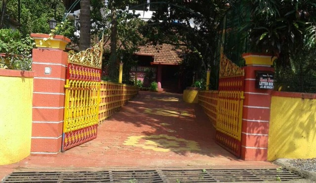 Maria's House
