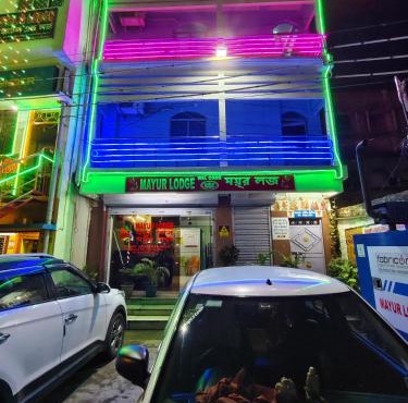 Mayur Lodge And Restaurant