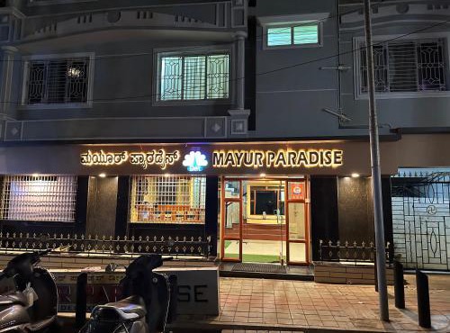 Mayur Paradise