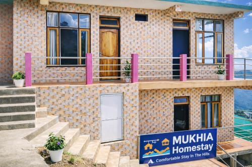 Mukhia homestay Takdah