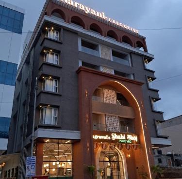 Narayani Executive