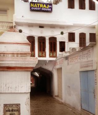 Natraj Guest House