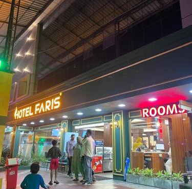 Near Calicut International Airport - HOTEL FARIS