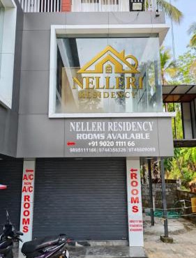 Nelleri Residency Managed By Vaishno Hospitality