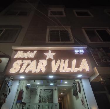 New star villa