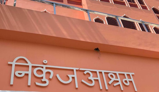Nikunj Ashram