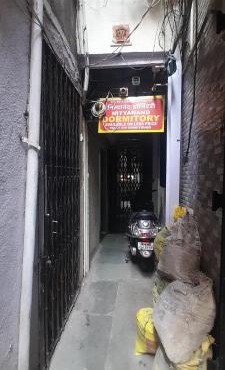 Nityanand Dormitory Sakinaka