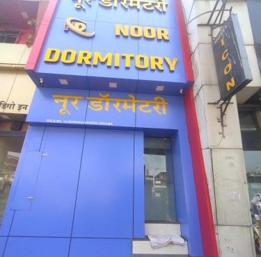 Noor Dormitory Sakinaka