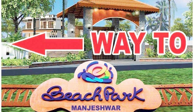 Ocean Water Park