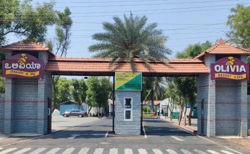 Olivia Resort and Spa a unit of Falgu Resorts Pvt Ltd