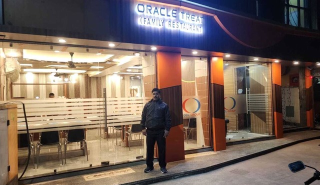 Oracle Guest House