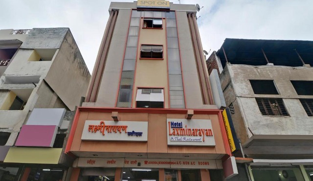 OYO 45069 MSM Residency