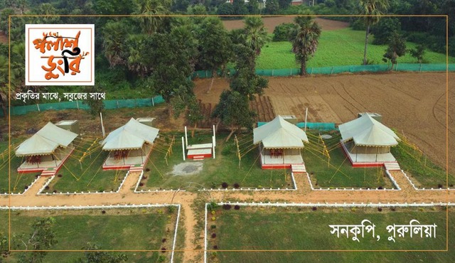 Palash Dungri