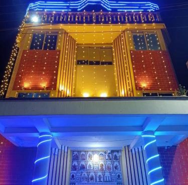 Paribartan Hotel & Lodge