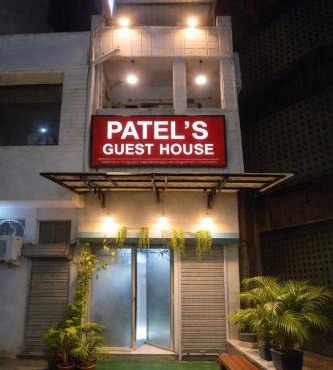 Patel's Guest House