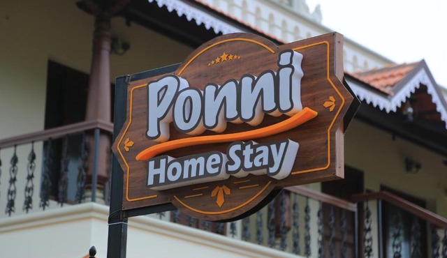 Ponni Homestay Kumbakonam