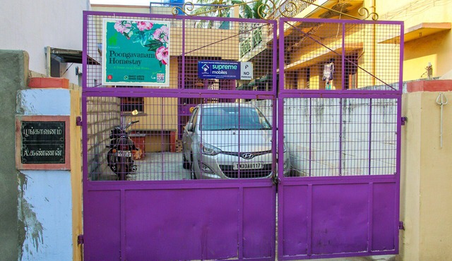 Poongavanam homestay