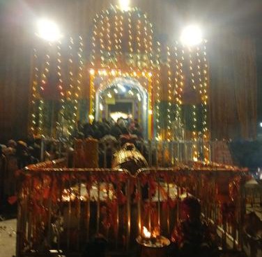 Prithvi Kedar house