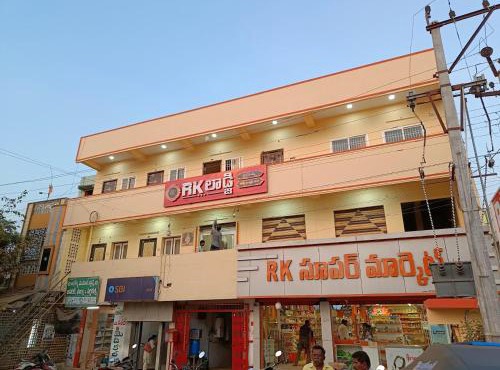 R K Lodge & Mini Function Hall
