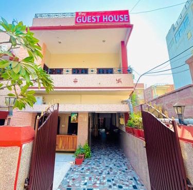 Raaj guest house