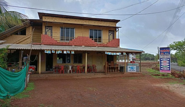 Rajanigandha Homestay
