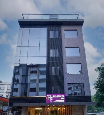 Regenta Inn Bhavani Nellore By Royal Orchid Hotels