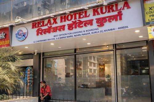 Relax Hotel Kurla