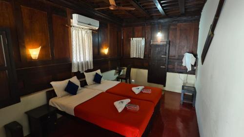 Rice Village Home Stay