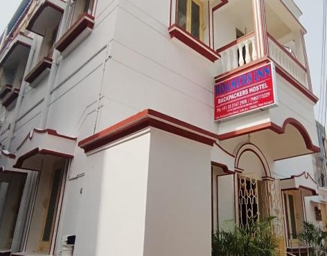 ROAMERS INN Backpackers Hostel