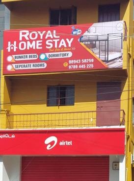 ROYAL Homestay