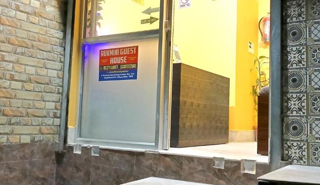 Rukmini Guest House